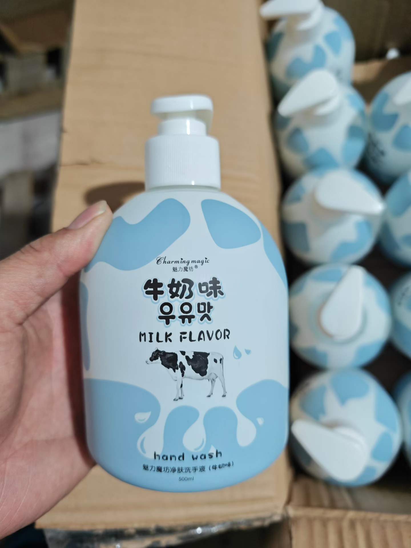 牛奶味泡泡洗手液