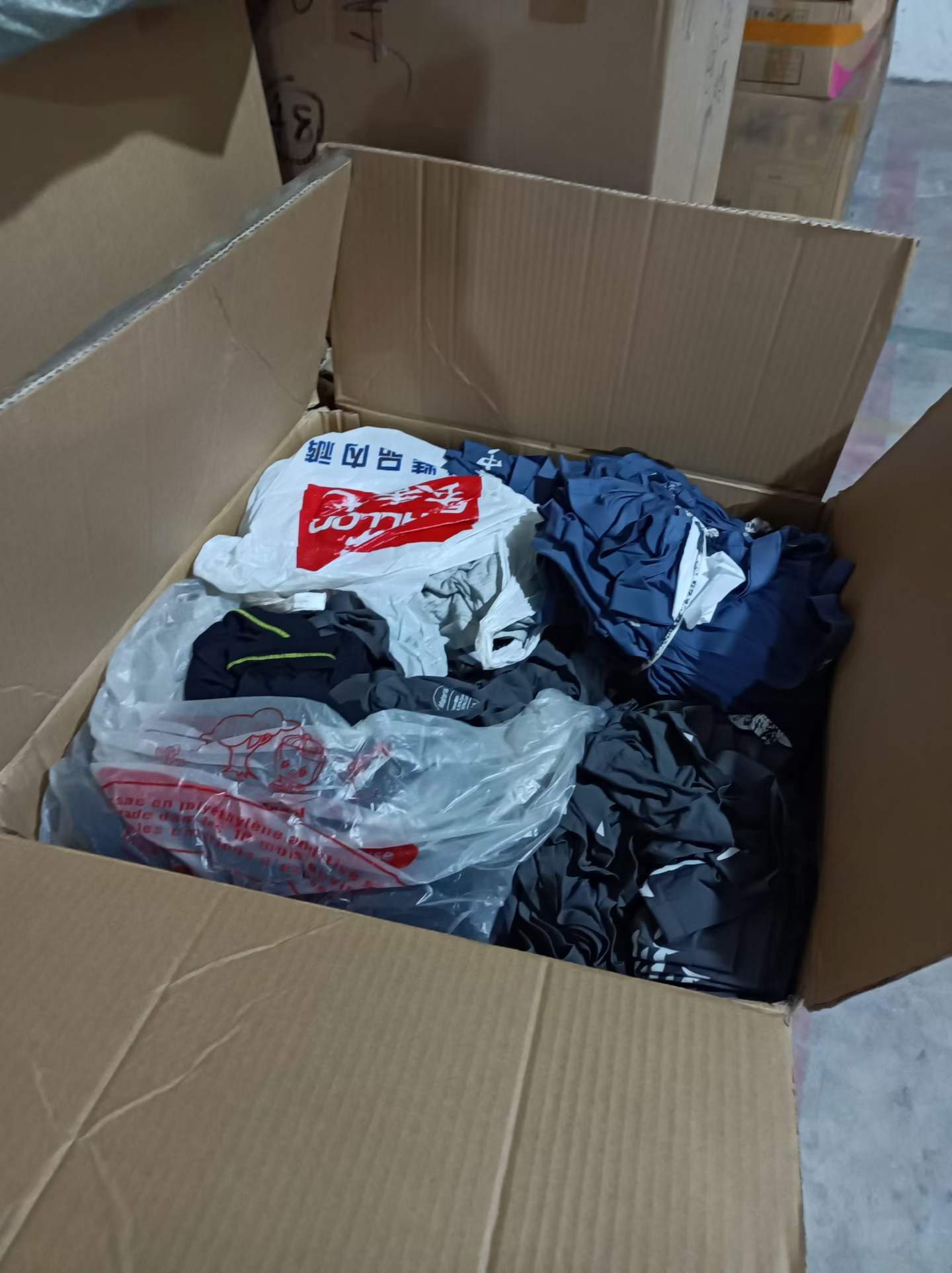 杂款冰丝男士内裤