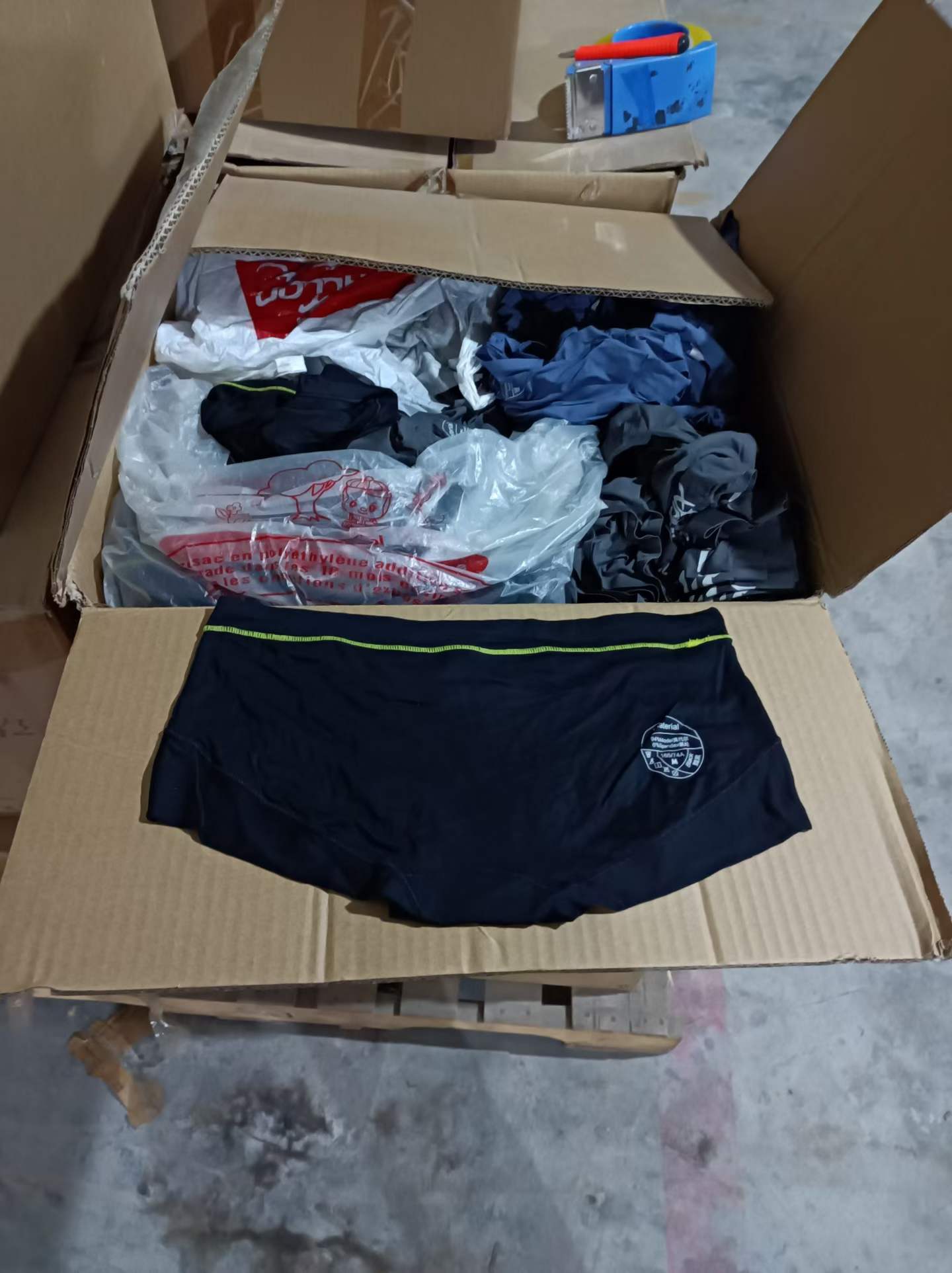 杂款冰丝男士内裤