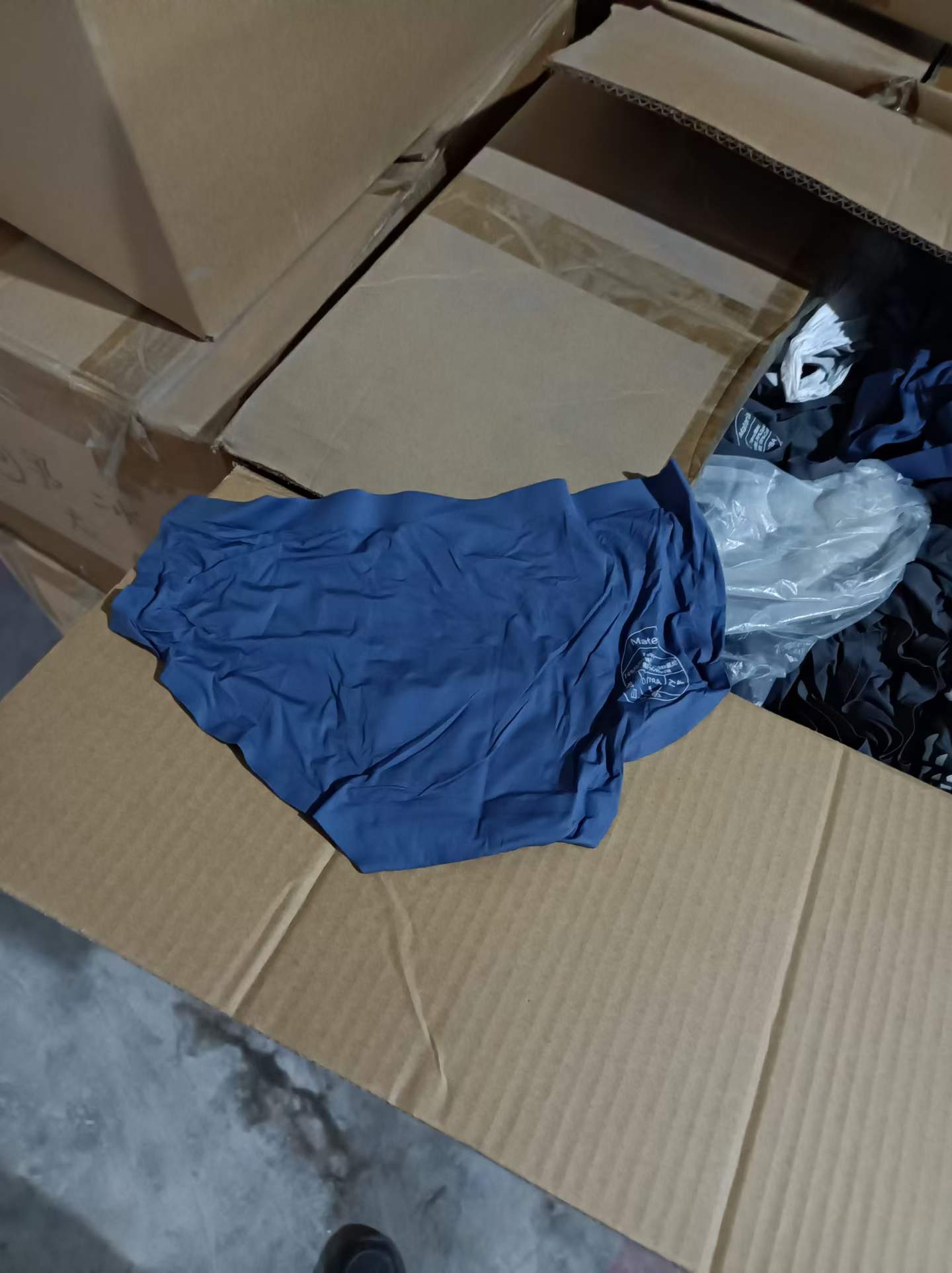 杂款冰丝男士内裤