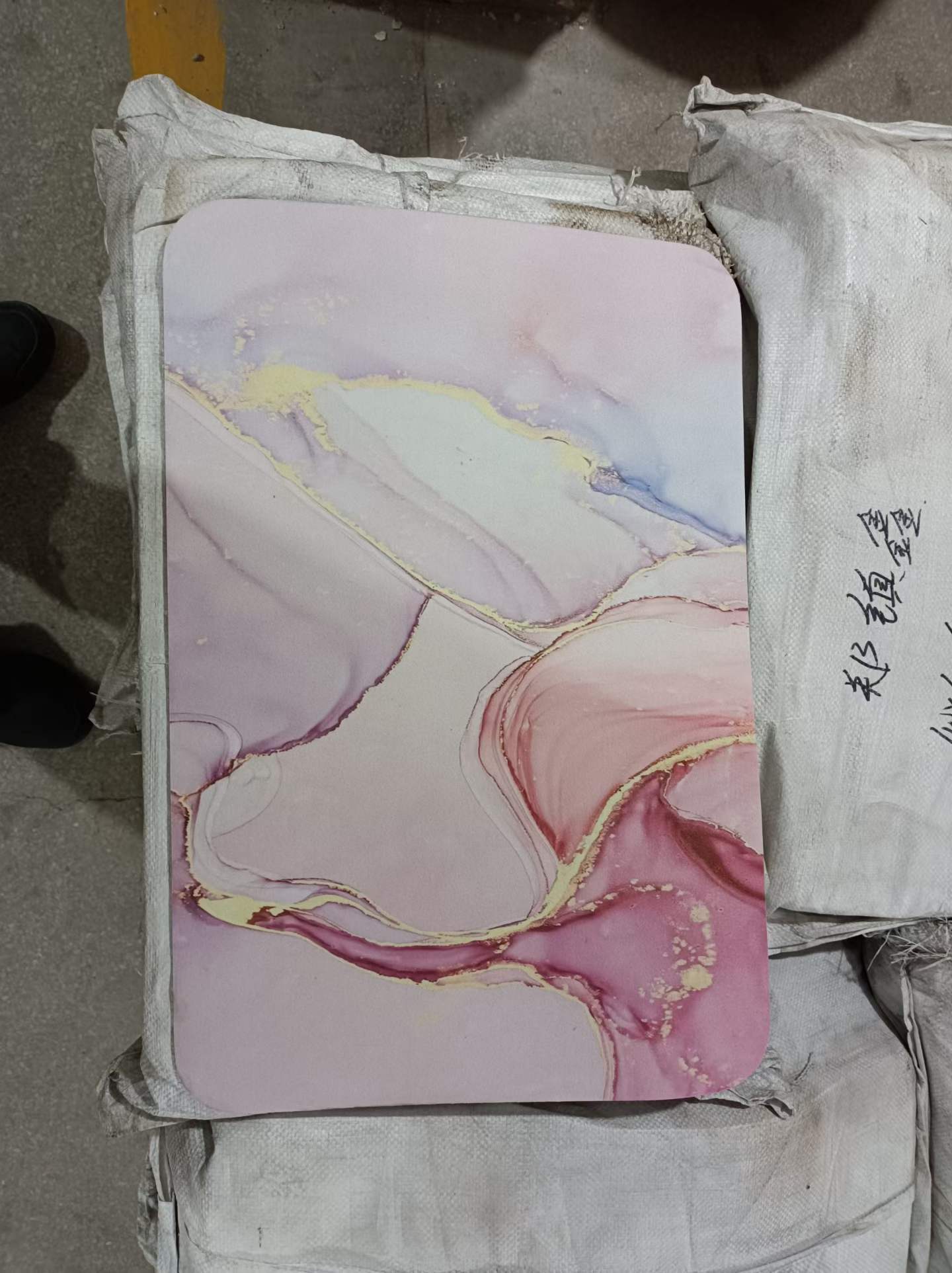 硅藻泥防滑地垫