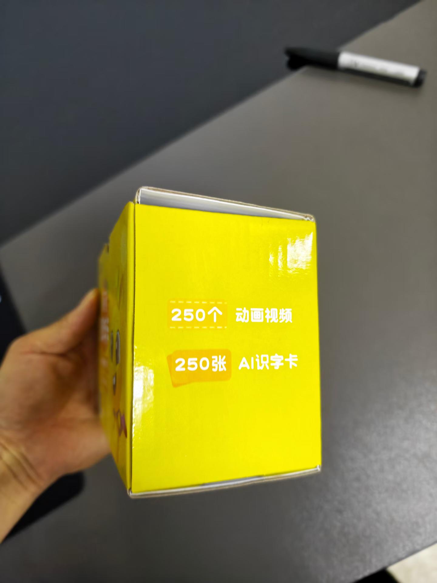 儿童学习识字卡片