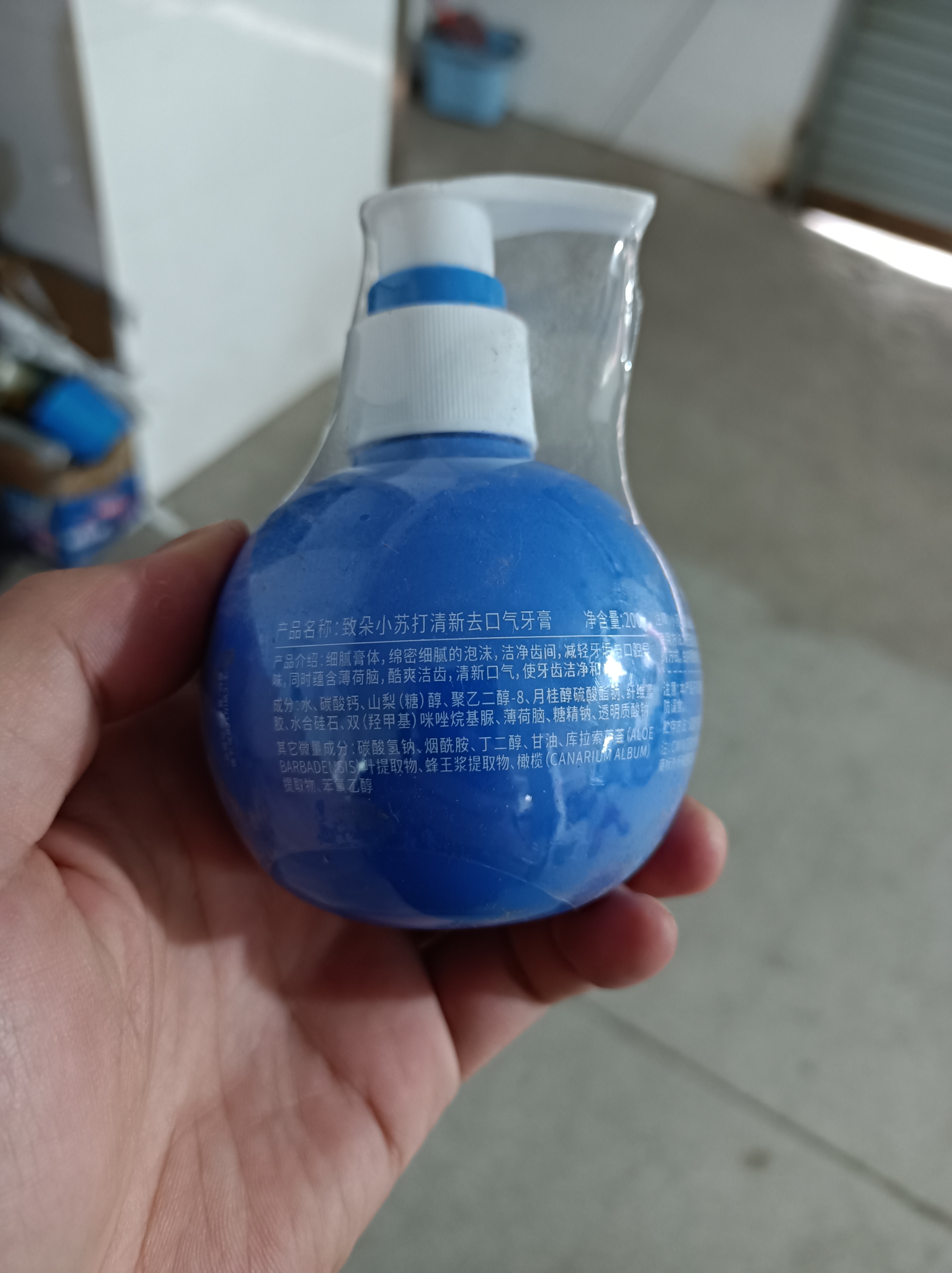 致朵小苏打牙膏