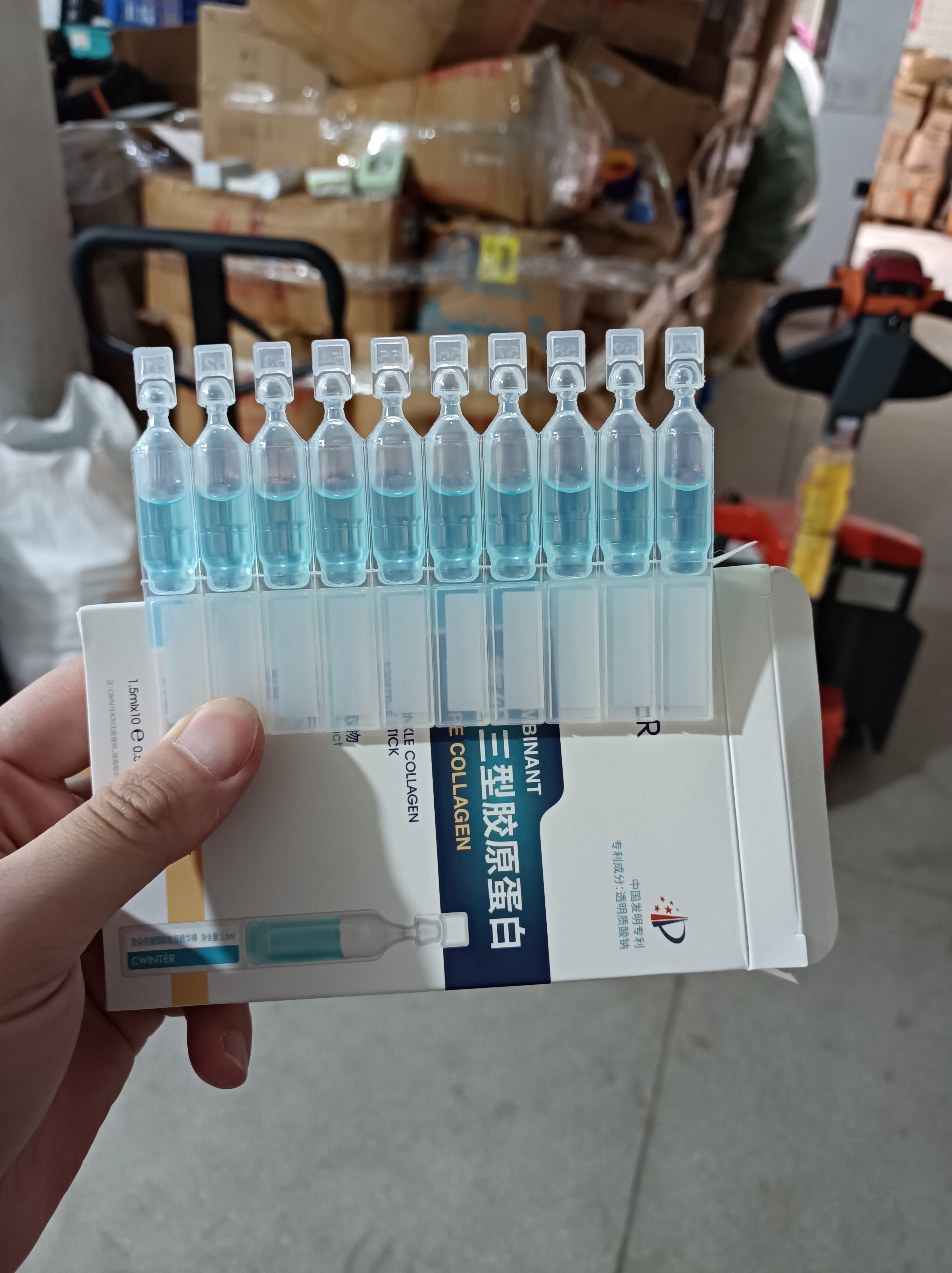 致朵次抛精华液