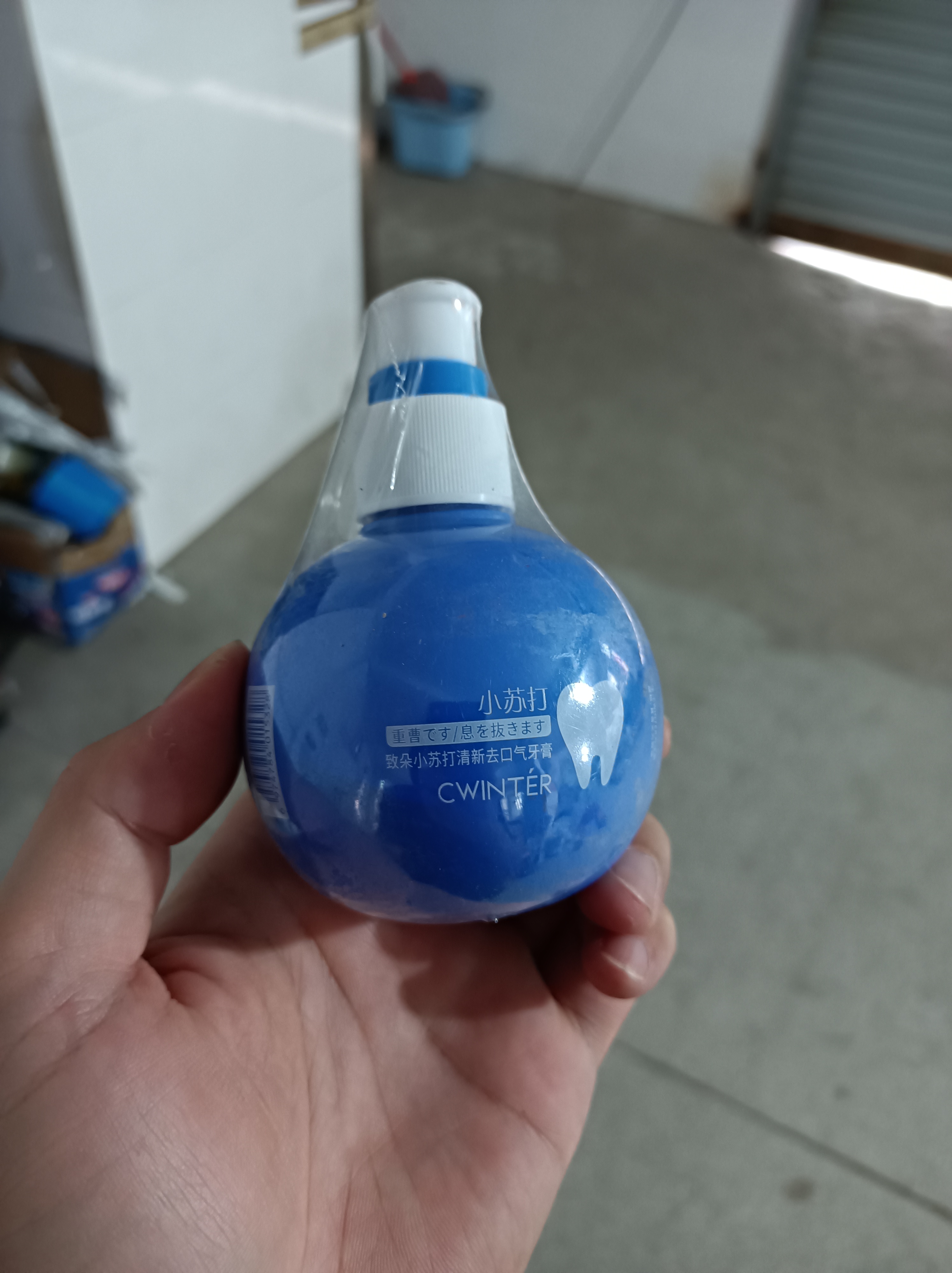 致朵小苏打牙膏