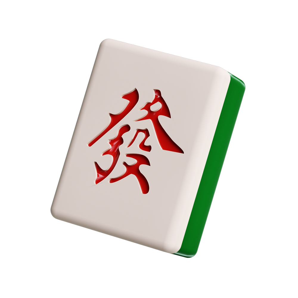 回收麻将尾货