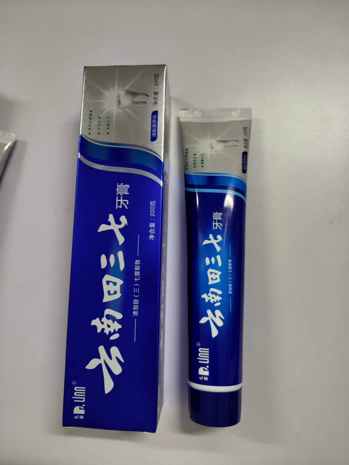 云南田三七牙膏
