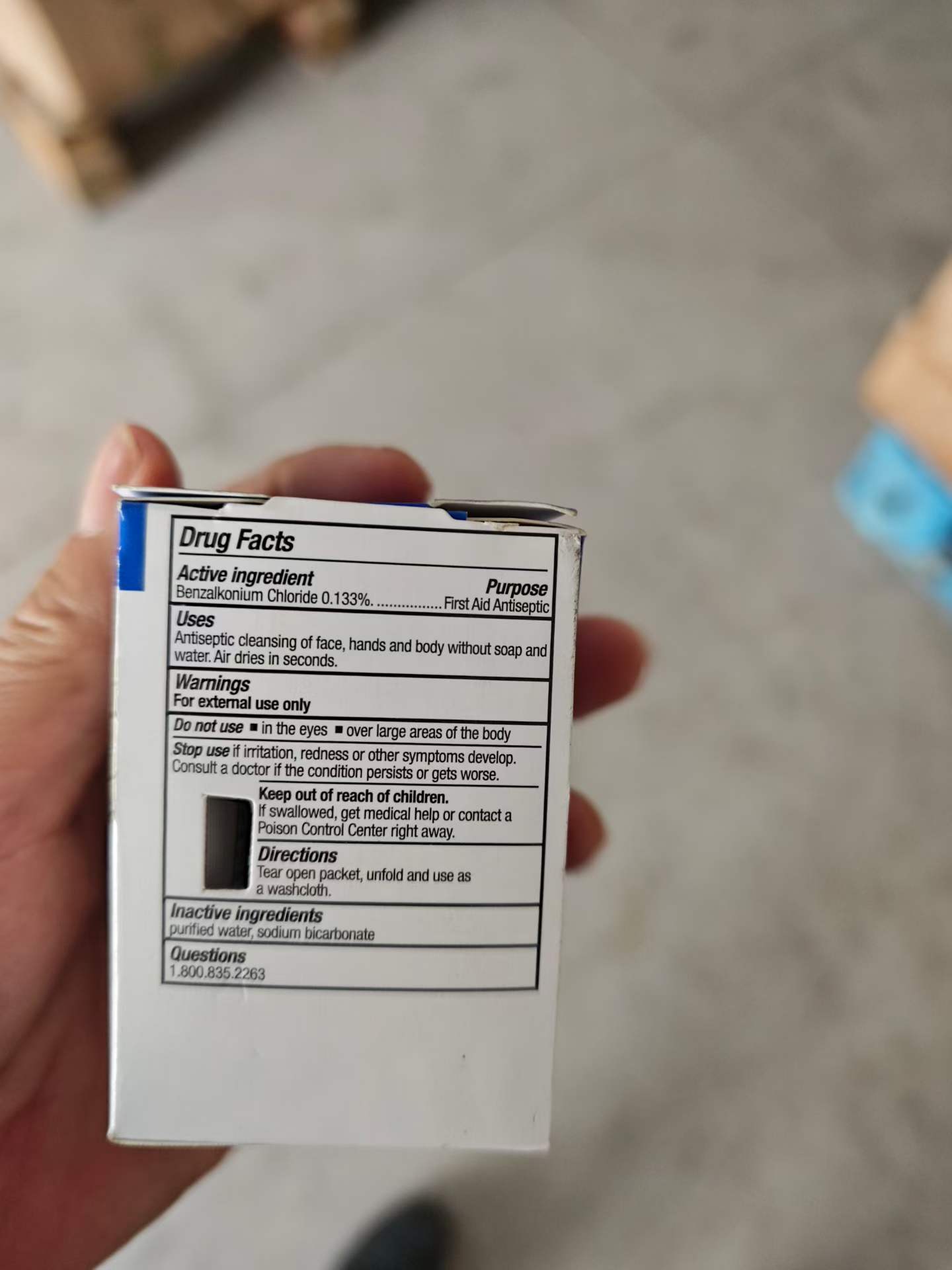 盒装口袋消毒湿巾