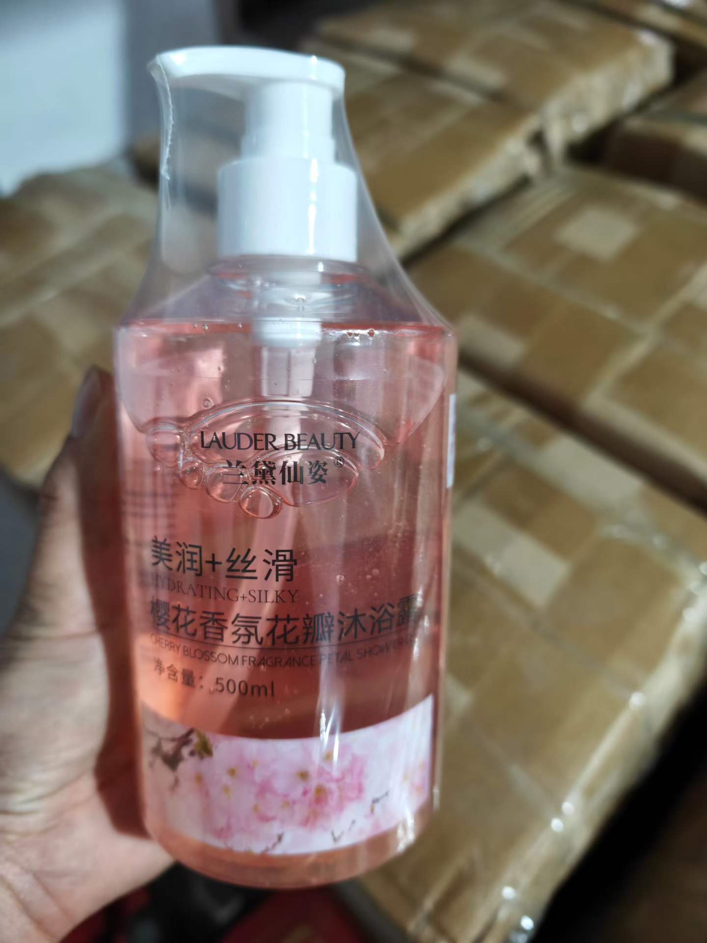 花瓣沐浴露