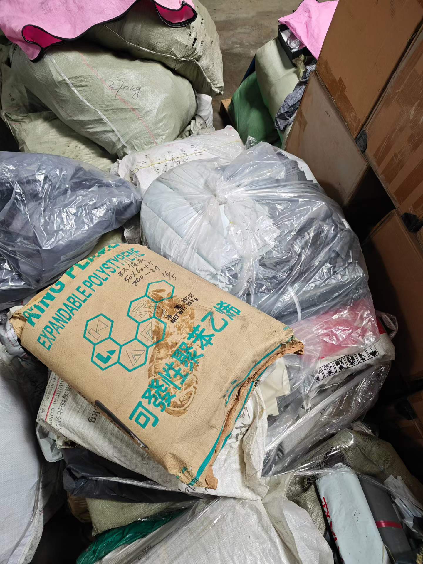 大快递袋