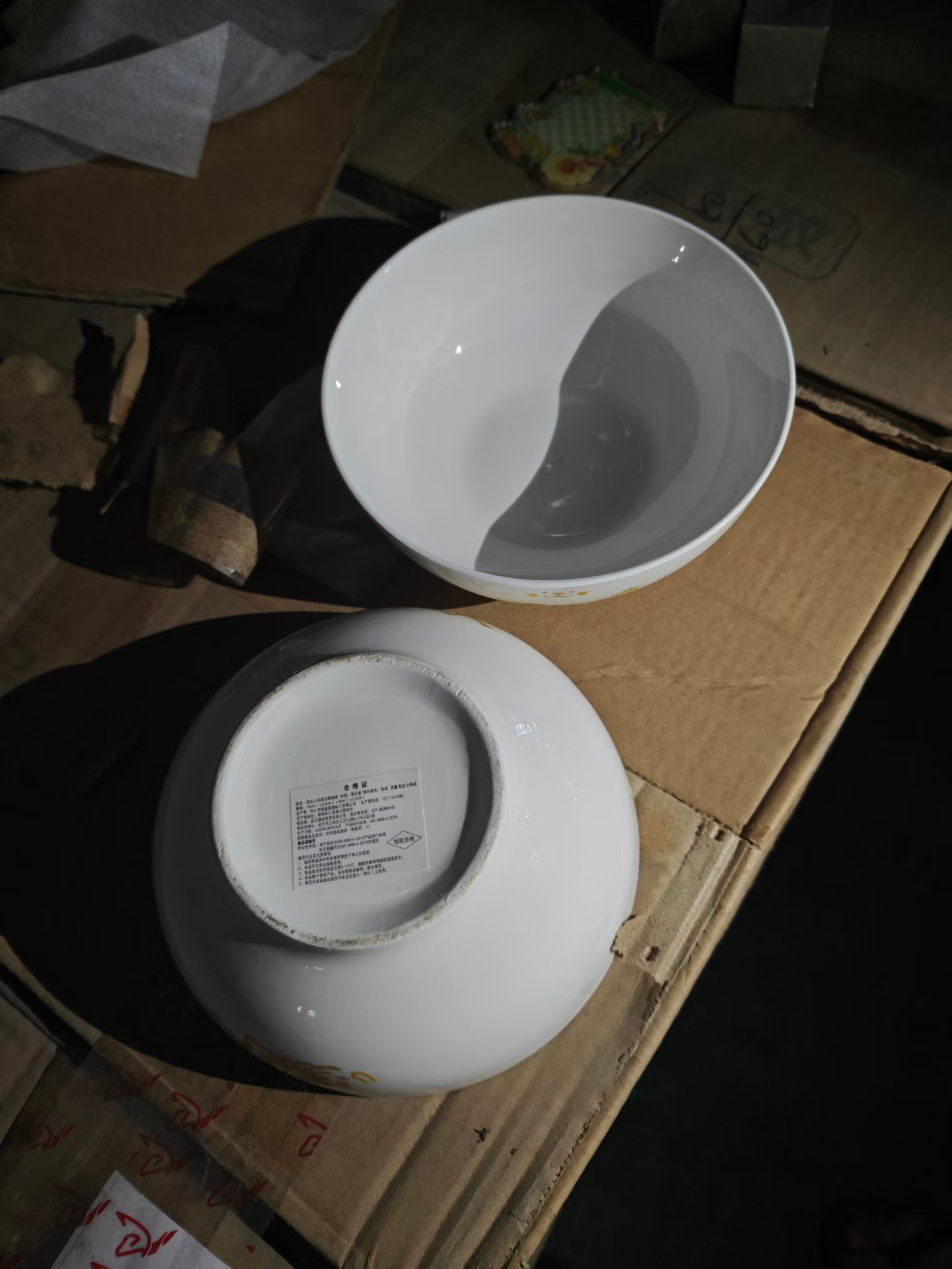 陶瓷汤碗