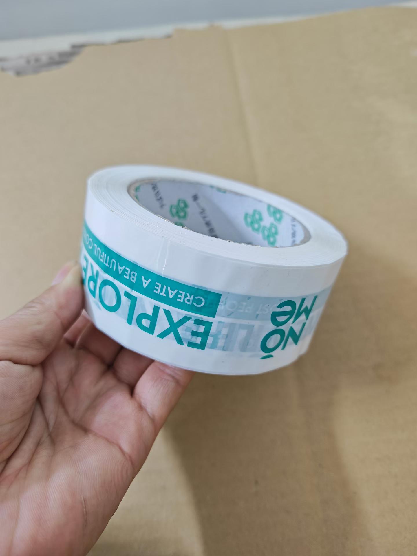 各类封箱胶带