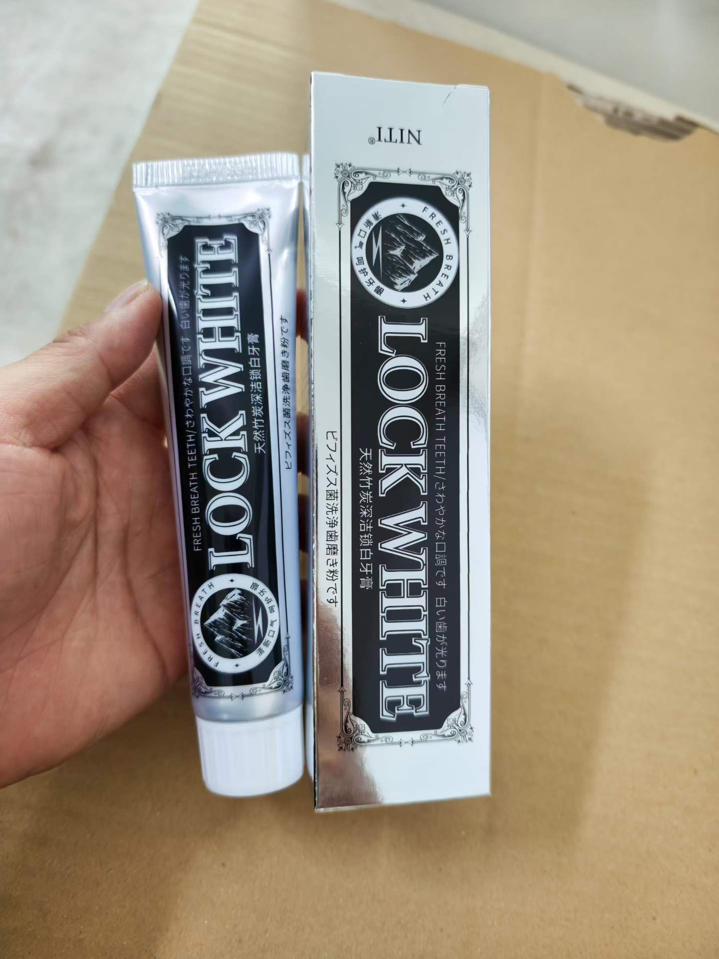 LOCK WHITE外贸牙膏