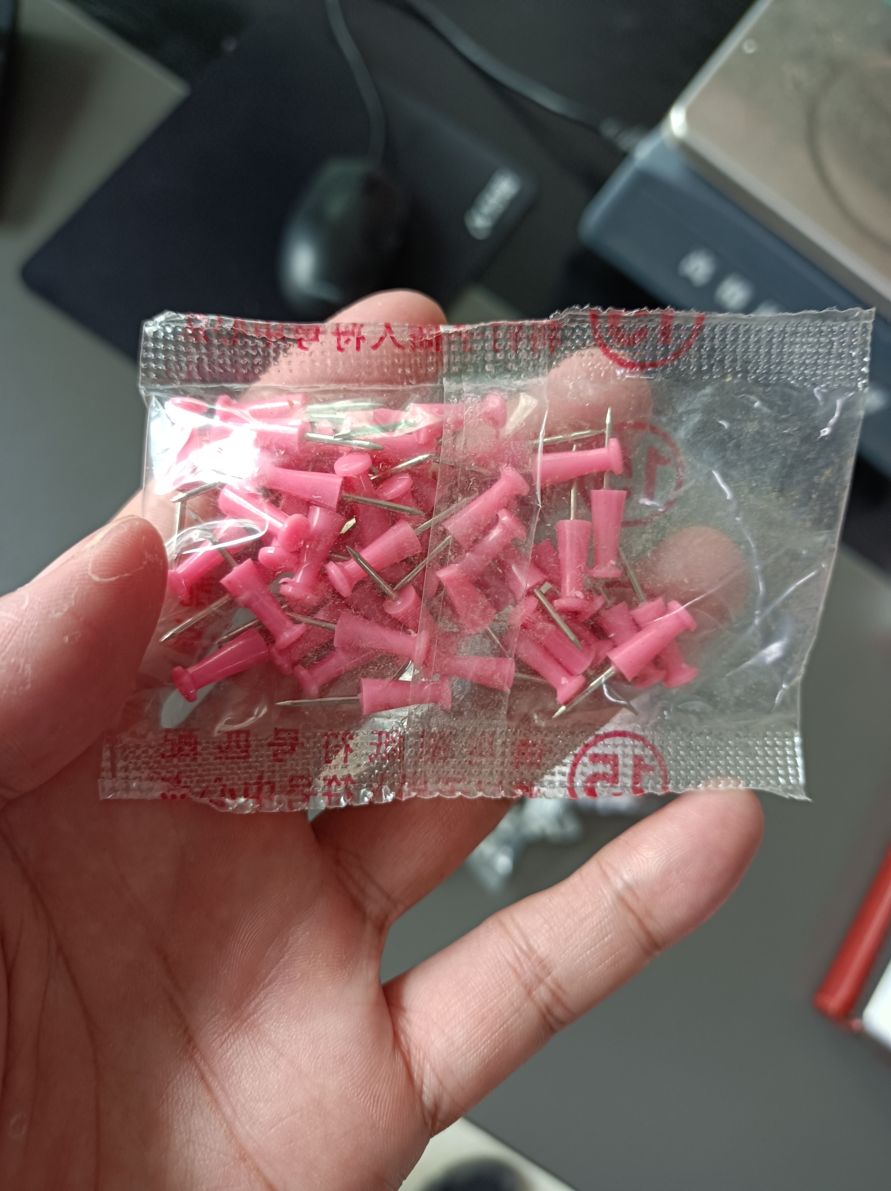 图钉