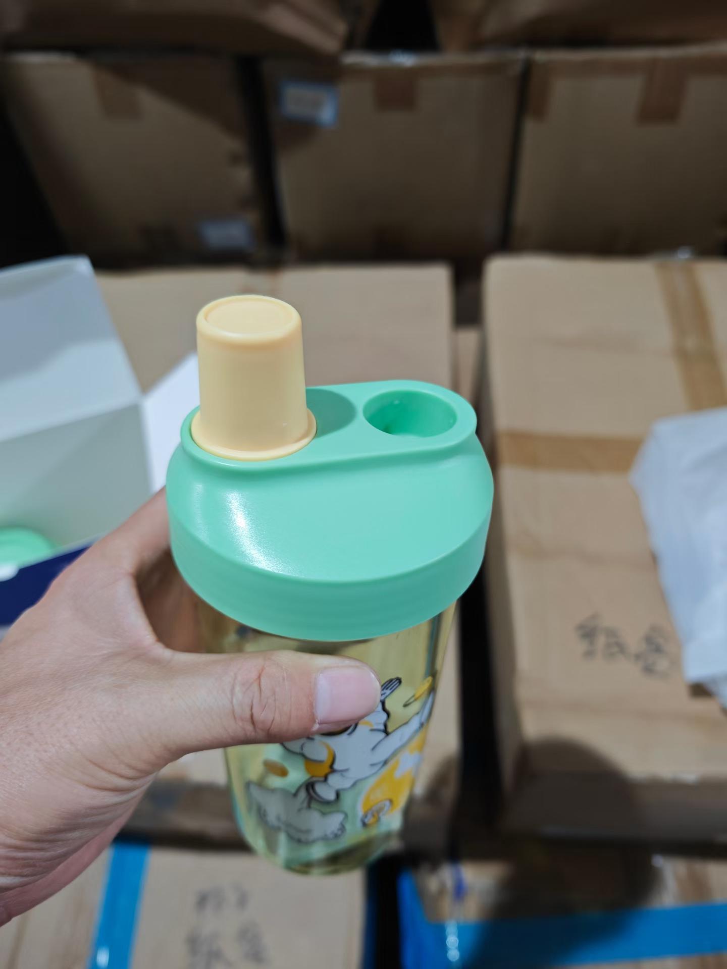 水杯