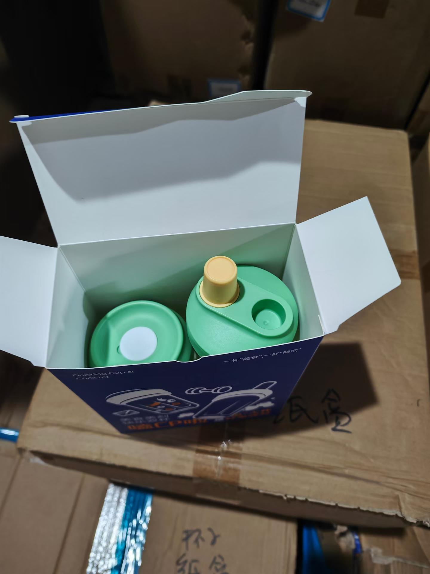 水杯
